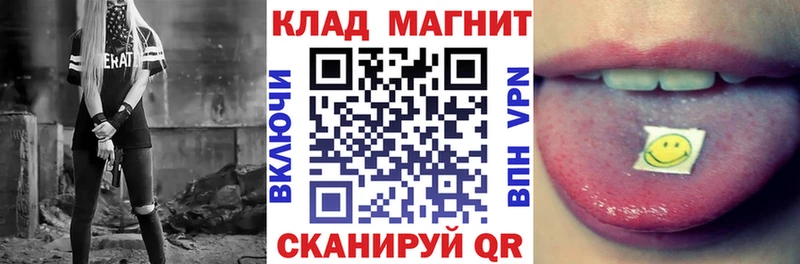 Купить наркотик аптеки Хилок ссылка на мегу ССЫЛКА  Cocaine  Альфа ПВП  Амфетамин  Меф  МАРИХУАНА 