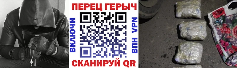 ГЕРОИН Афган  Хилок 