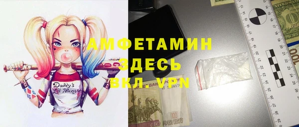 apvp Михайловка