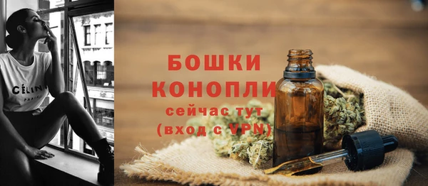 apvp Михайловка