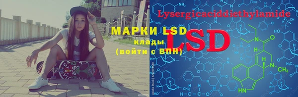 jwh Михайловск