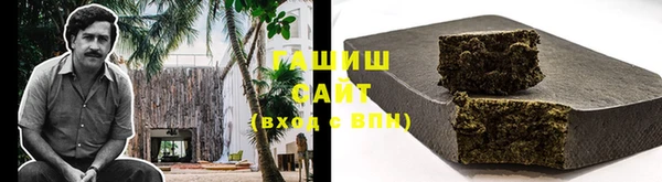 apvp Михайловка