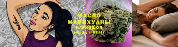 apvp Михайловка