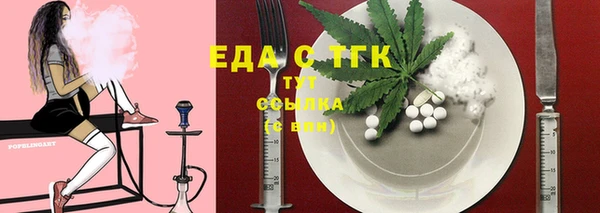 apvp Михайловка
