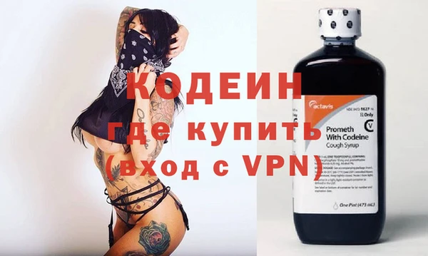 apvp Михайловка