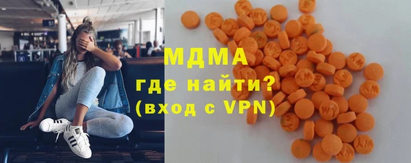 apvp Михайловка