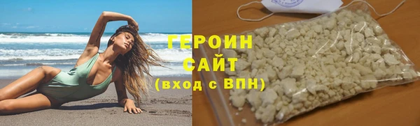 apvp Михайловка