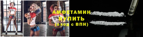 apvp Михайловка