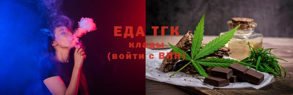 apvp Михайловка