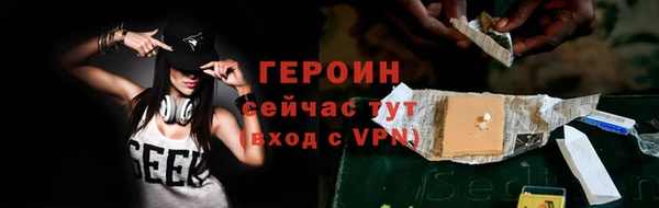 бутират Михайлов