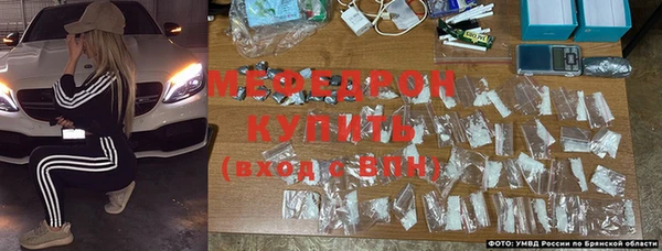 бутират Михайлов