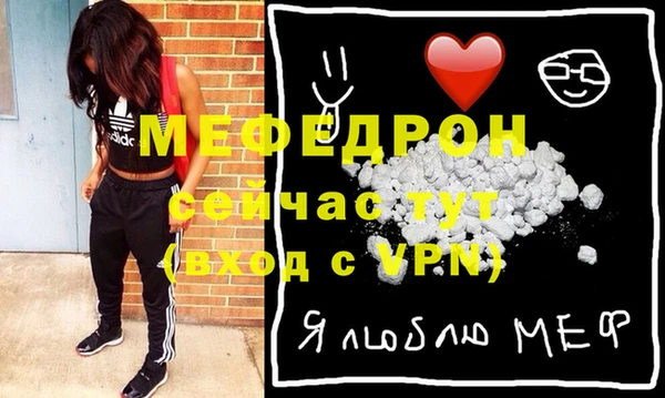 apvp Михайловка