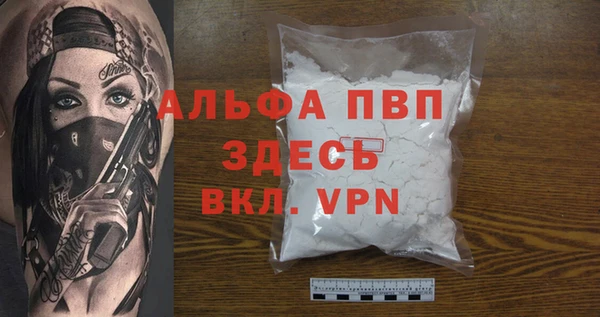jwh Михайловск