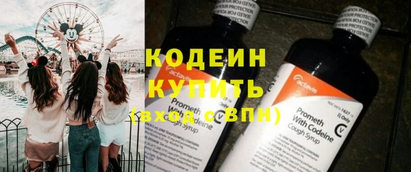 jwh Михайловск
