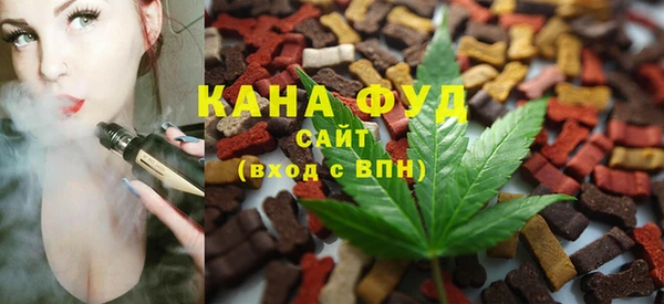 jwh Михайловск