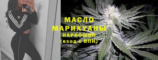 jwh Михайловск