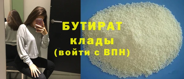 apvp Михайловка