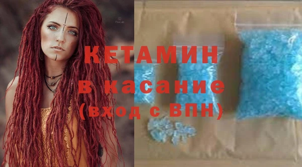 apvp Михайловка