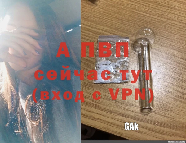 jwh Михайловск