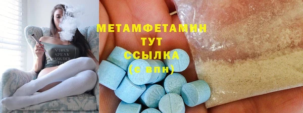 apvp Михайловка