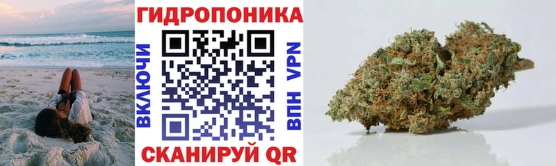Конопля THC 21%  Хилок 